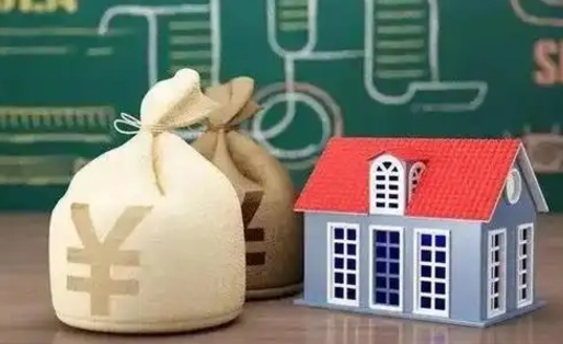 沙洋微信提取公积金秒到账（微信提取公积金需要多长时间）